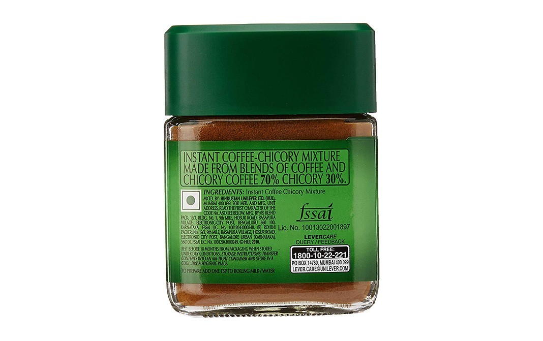 Bru Instant Coffee    Glass Bottle  50 grams